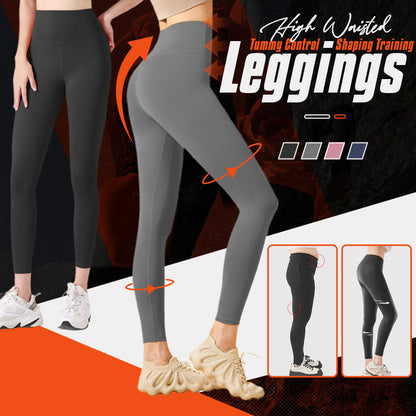 😍 Träningsleggings med hög midja och magkontroll