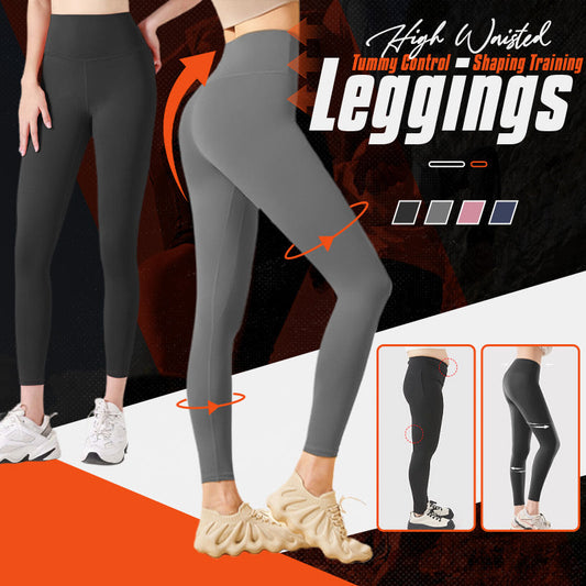 😍 Träningsleggings med hög midja och magkontroll