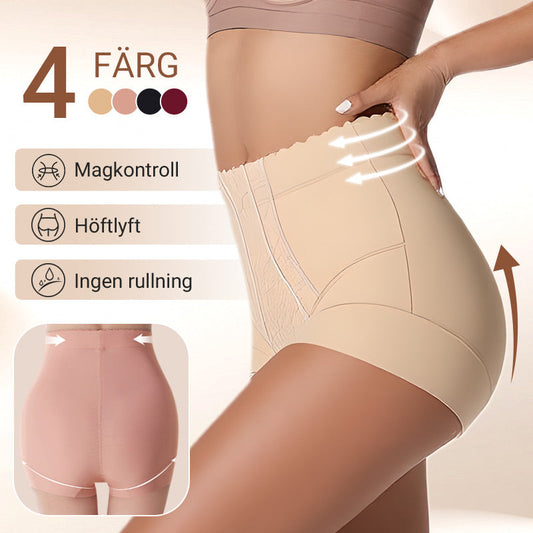 🔥Köp 1 få 2 gratis🔥Kvinnors Magkontroll Shapewear Byxor