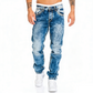 Kreativa stretchjeans för män, minimalistisk stil som passar perfekt till sommaren, i emostil