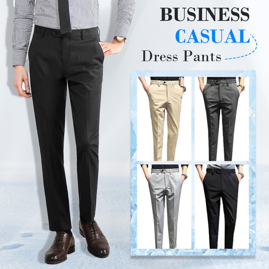 🔥Business Casual-kjolbyxor med justerbart resårband – FRAKTFRITT när du köper 2
