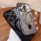 Stötsäker telefonfodral med magnetiskt stativ för iPhone-serien