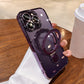 Stötsäker telefonfodral med magnetiskt stativ för iPhone-serien