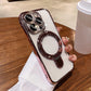 Stötsäker telefonfodral med magnetiskt stativ för iPhone-serien