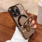Stötsäker telefonfodral med magnetiskt stativ för iPhone-serien