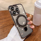 Stötsäker telefonfodral med magnetiskt stativ för iPhone-serien