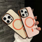 🎅Christmas Pre-sale🎁Macaron Color Magnetic Phone Case for iPhone Series