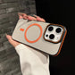 🎅Christmas Pre-sale🎁Macaron Color Magnetic Phone Case for iPhone Series