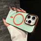 🎅Christmas Pre-sale🎁Macaron Color Magnetic Phone Case for iPhone Series