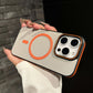 🎅Christmas Pre-sale🎁Macaron Color Magnetic Phone Case for iPhone Series