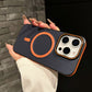 🎅Christmas Pre-sale🎁Macaron Color Magnetic Phone Case for iPhone Series