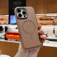Magnetic Charging Leather Case for iPhone