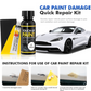 Car Scratch Remover（50% OFF）
