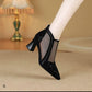 Women's Sexy Mesh Pointed Toe High Heels