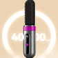 ⏰Wireless Hair Straightening Comb