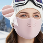 ✨2025 Hot Sale ✨Unisex Adjustable Breathable Warm Face Cover
