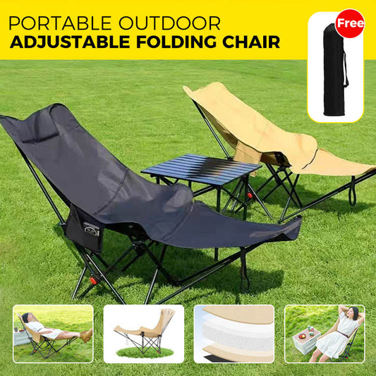 🪑 50% RABATT! 🌿 Bärbar justerbar hopfällbar stol för utomhusbruk – Lätt, stabil & månsidig – Idealisk för trädgård, camping, strand eller terrass – enkel transport och montering 🏕️✨
