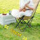 🪑 50% RABATT! 🌿 Bärbar justerbar hopfällbar stol för utomhusbruk – Lätt, stabil & månsidig – Idealisk för trädgård, camping, strand eller terrass – enkel transport och montering 🏕️✨