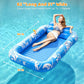 🏊 50% RABATT! 🥳 Uppblåsbar Solsäng med Automatisk Spraykylnö & Avtagbar Kudde – Dryckeshållare & Säkerhetshandtag – Perfekt för Trädgård, Pool eller Strand – Idealisk för Två Vuxna 💦