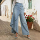 Asymmetriska omlottjeans 👖 Kombinera culottes och byxor, hög midja för att förlänga benen, vida och böljande, med diagonalt placerade knappar – förvandla dig omedelbart till en fashionista! ✨