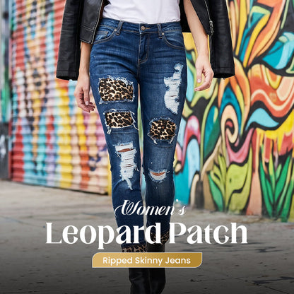 👖Skinny-jeans för dam med leopardmönster och slitningar