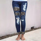 👖Skinny-jeans för dam med leopardmönster och slitningar