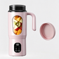 🎁2026 Nyheter 50% RABATT💥Mini Juicer att ta med 🍓 Portabel, lättviktig och perfekt för farska drycker