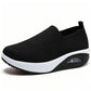 👟 50% RABATT NU! 💨 Luftkuddade Slip-On Promenadskor – Andningsbart Mesh, Stötdämpande & Lättvikt – Perfekta För Dagliga Promenader, Resor & Långa Stående Arbetsdagar 🦶