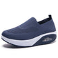 👟 50% RABATT NU! 💨 Luftkuddade Slip-On Promenadskor – Andningsbart Mesh, Stötdämpande & Lättvikt – Perfekta För Dagliga Promenader, Resor & Långa Stående Arbetsdagar 🦶