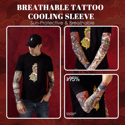 🔥【Begränsat antal – 50% rabatt】Solskyddande och andningsbar kylande tatueringärm