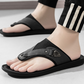 👟【⏰ Tidsbegränsat erbjudande: –50 %】Andningsbara string-sandaler i mesh för män