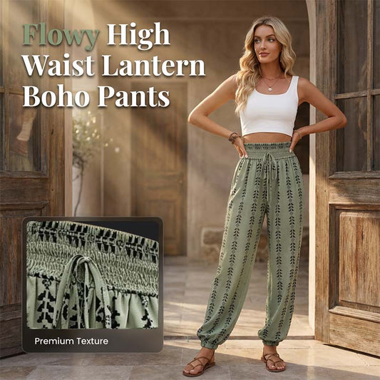 👖 50% RABATT NU! 🌸 Dambyxor med smockad hög midja och lykta-silhuett – Luftiga, andningsbara & elastisk midja – Perfekta för sommar, strand eller resort – trendiga och bekväma 🌿