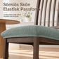📢📢50% RABATT NU!! ⏰Elastisk axelbandslös stolöverdrag för matsalsstolar🪑✨