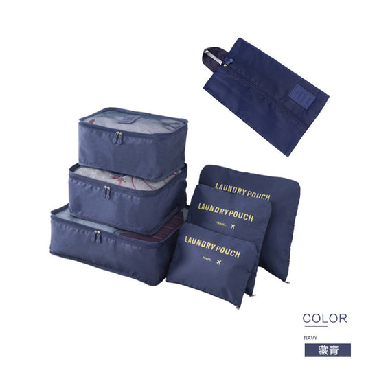 🎉LAST DAY HOT SALE 49% OFF - ✈6 pieces portable luggage packing cubes🧳