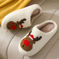 🎅Best Christmas Gifts🎄50%🔥OFF Söta hushålls varma tofflor