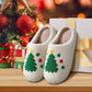 🎅Best Christmas Gifts🎄50%🔥OFF Söta hushålls varma tofflor