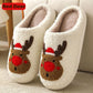 🎅Best Christmas Gifts🎄50%🔥OFF Söta hushålls varma tofflor